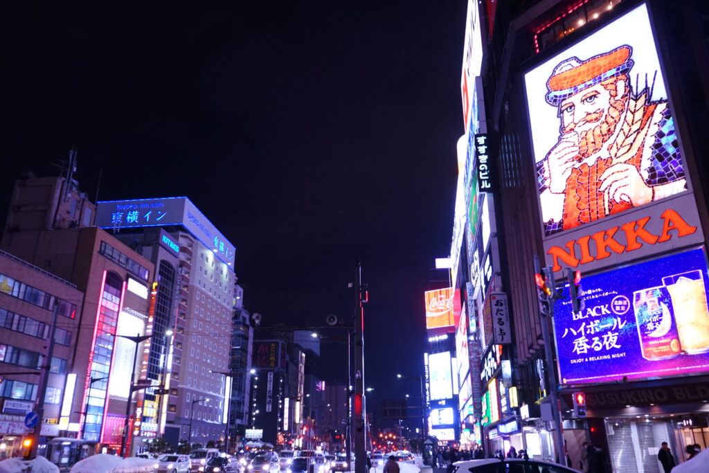 札幌エリアにある風俗店の特徴を紹介